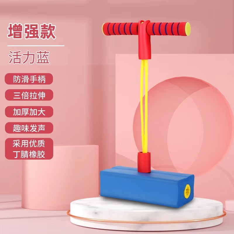 My First Foam Pogo Jumper for Kids Fun and Safe Pogo Stick Durable Foam and Bungee Jumper for Ages 3 and up Toddler Toys